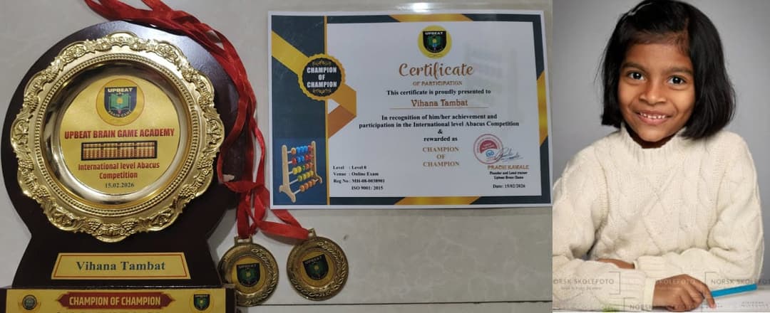 Upbeat Brain Game student achievement 64