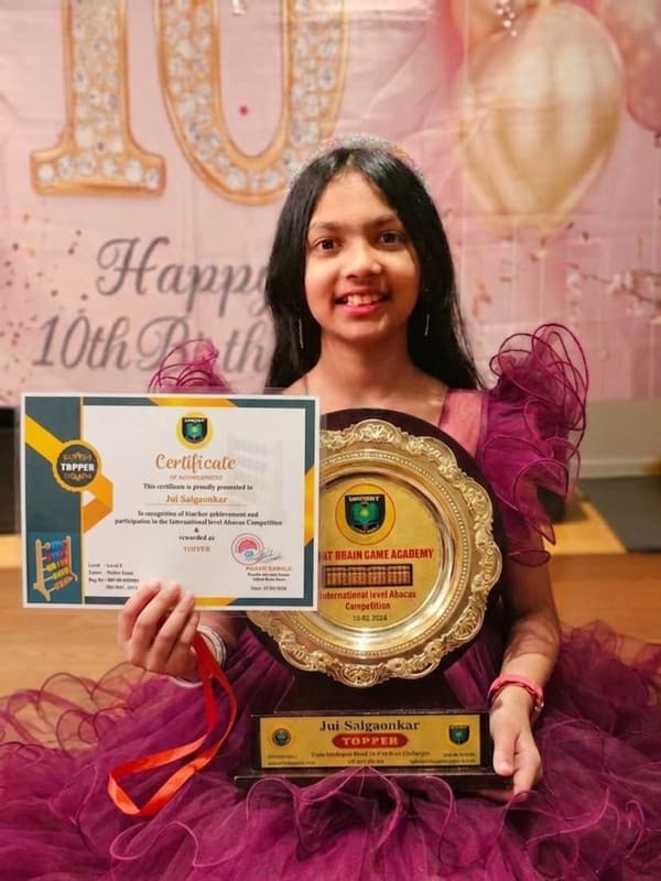 Upbeat Brain Game student achievement 66