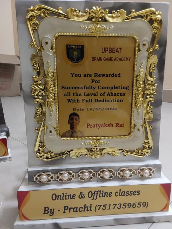 Upbeat Brain Game student achievement 23