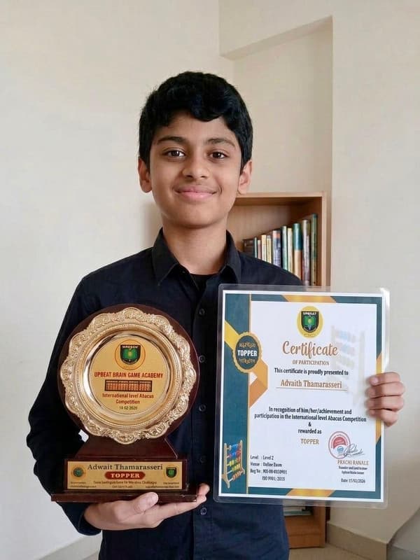 Upbeat Brain Game student achievement 67