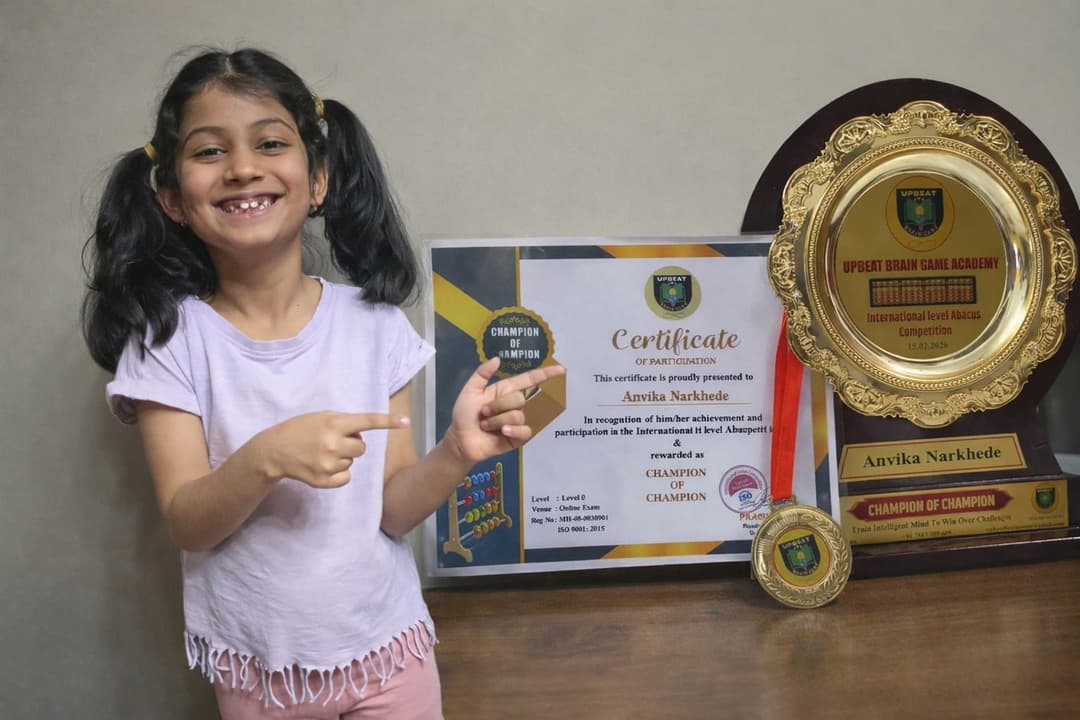 Upbeat Brain Game student achievement 50
