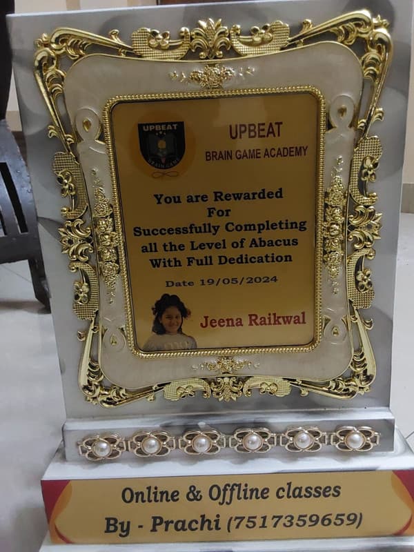 Upbeat Brain Game student achievement 13