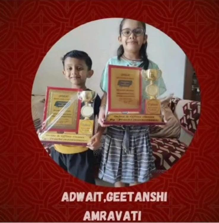 Upbeat Brain Game student achievement 6