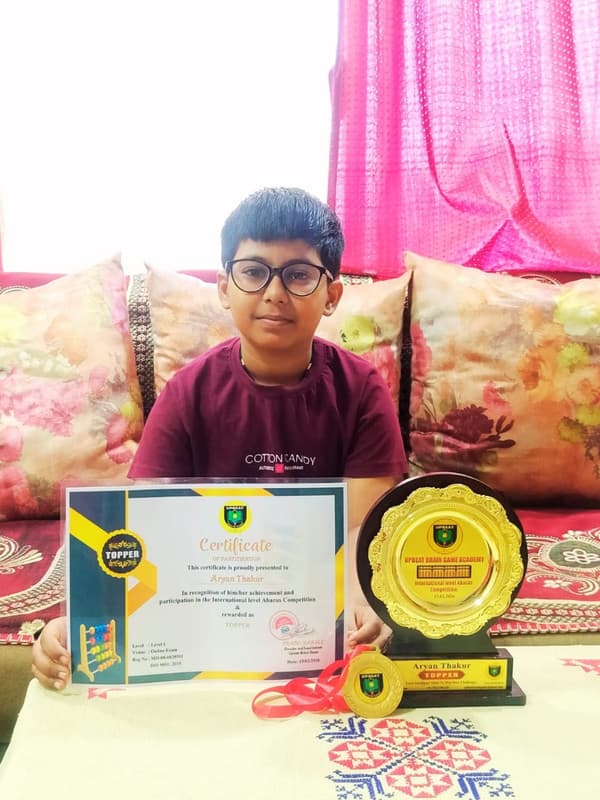 Upbeat Brain Game student achievement 56