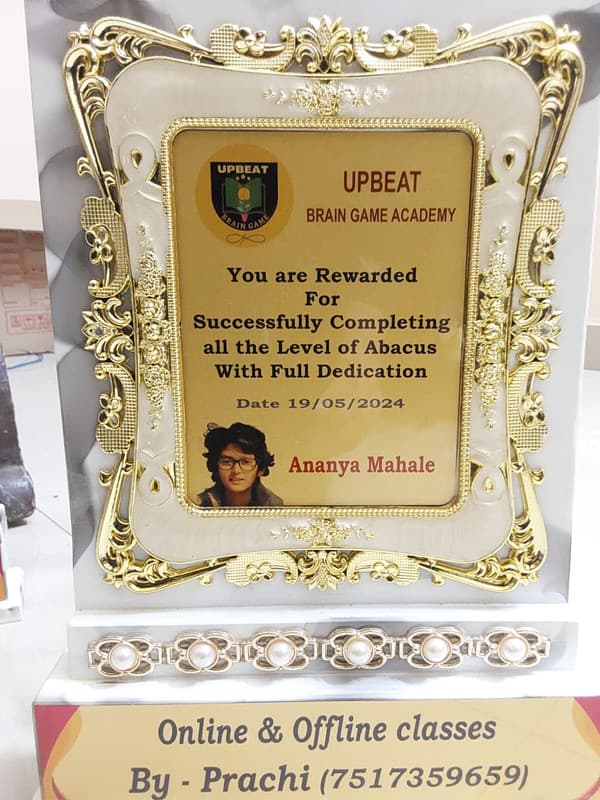 Upbeat Brain Game student achievement 8