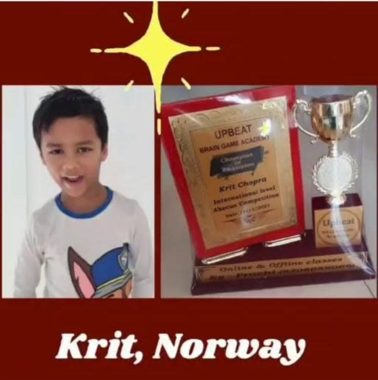 Upbeat Brain Game student achievement 19