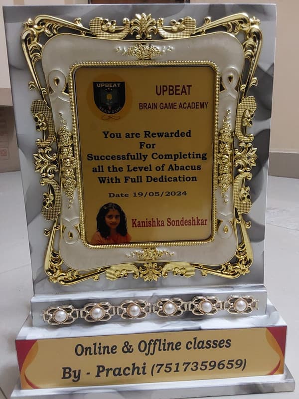 Upbeat Brain Game student achievement 16