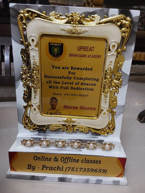 Upbeat Brain Game student achievement 34